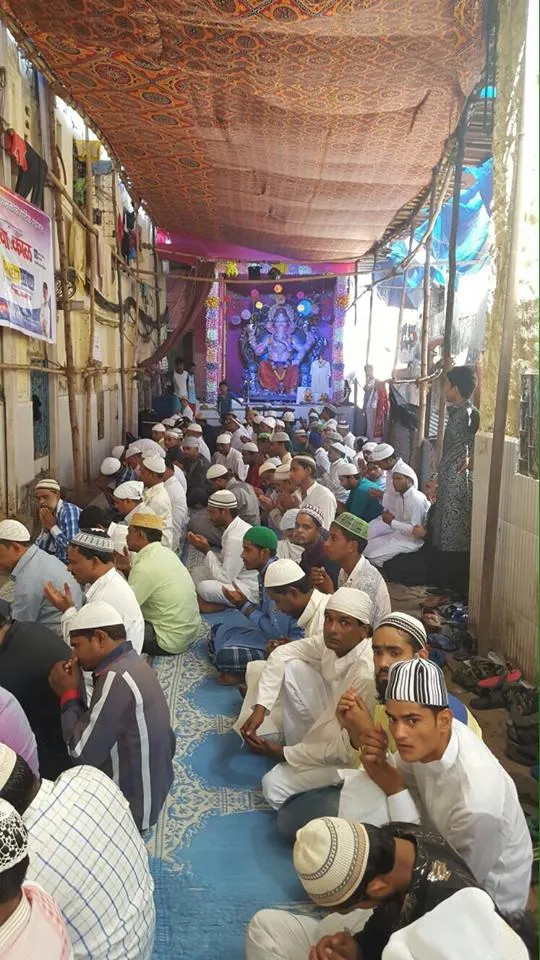 eid
