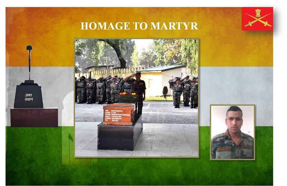 lance naik1