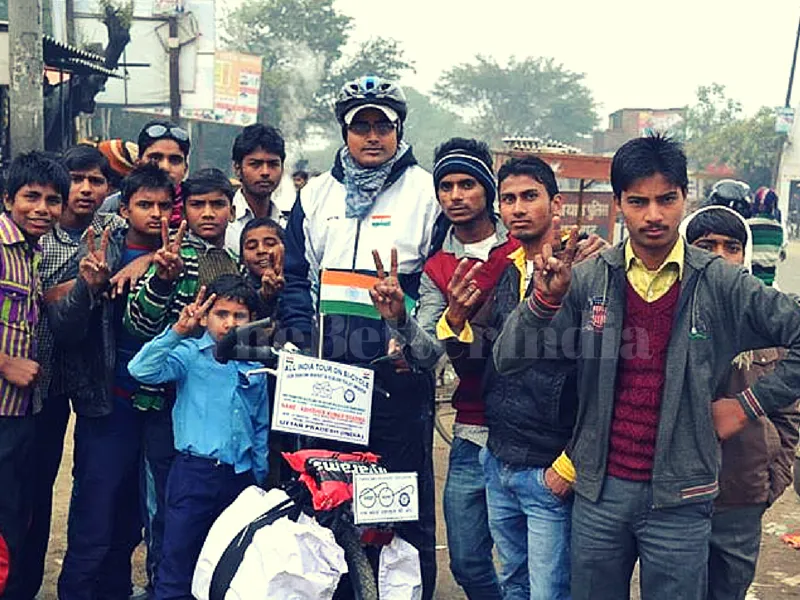 abhishek2