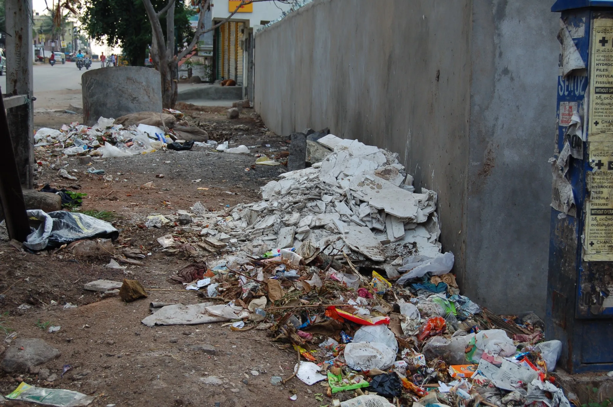 garbage1