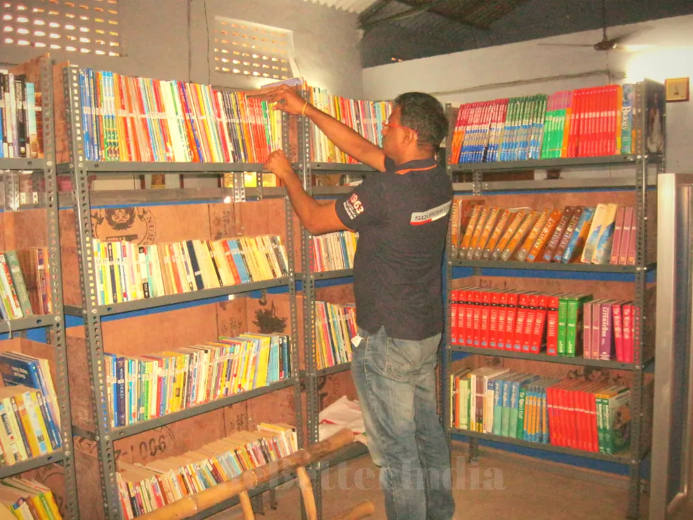 library1