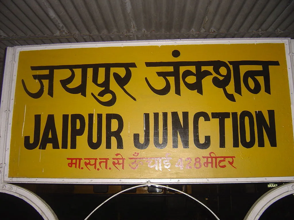 jaipur