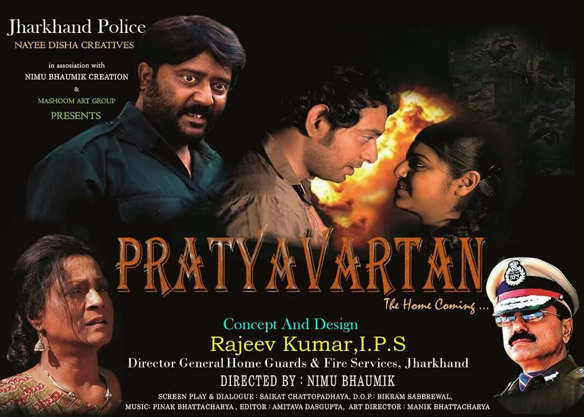 pratyavartan