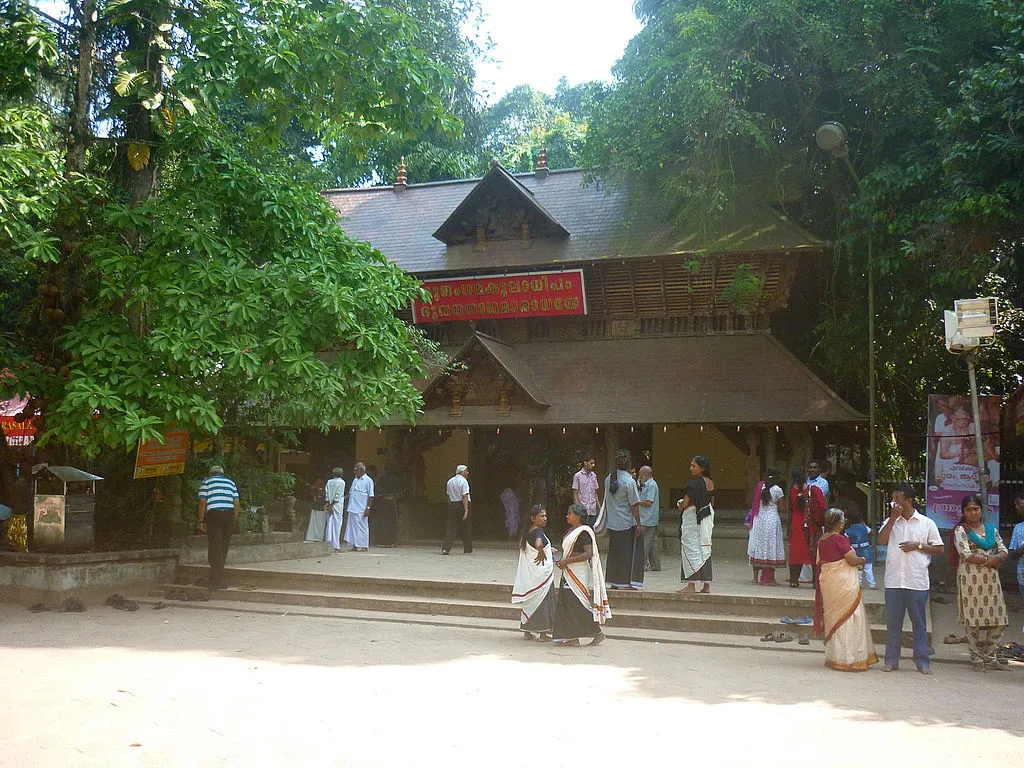 serpent temple