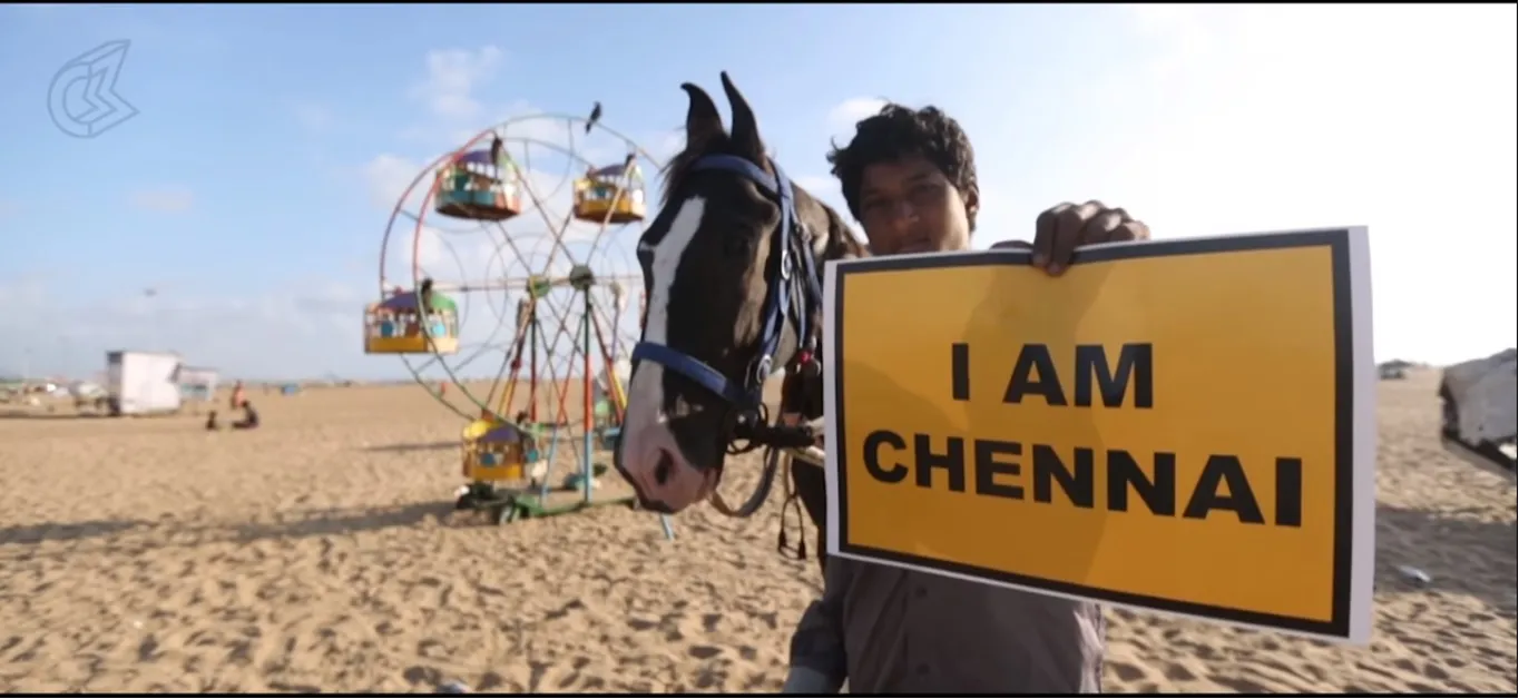 iamchennai