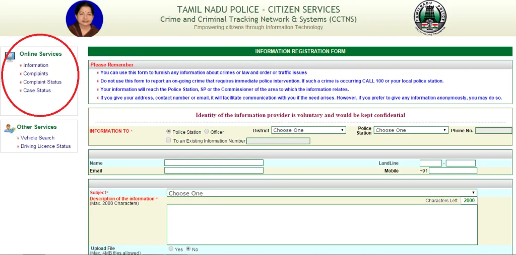 TN complaint