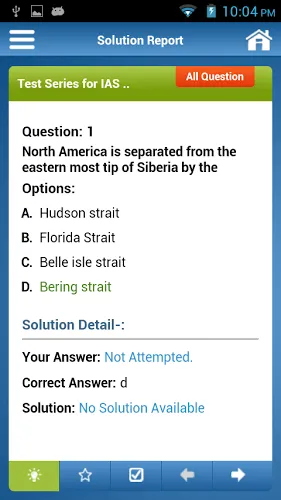 ias exam portal