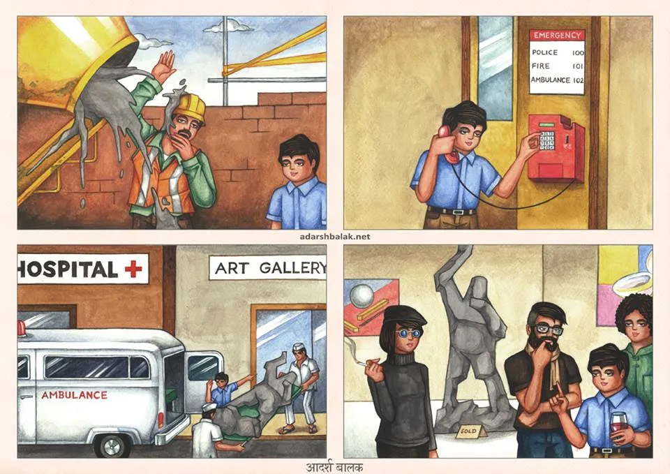 Adarsh Balak