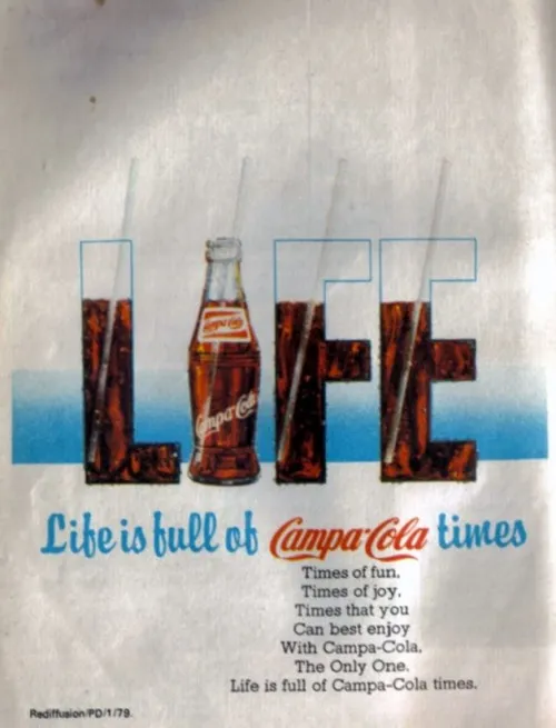 campa cola_ad