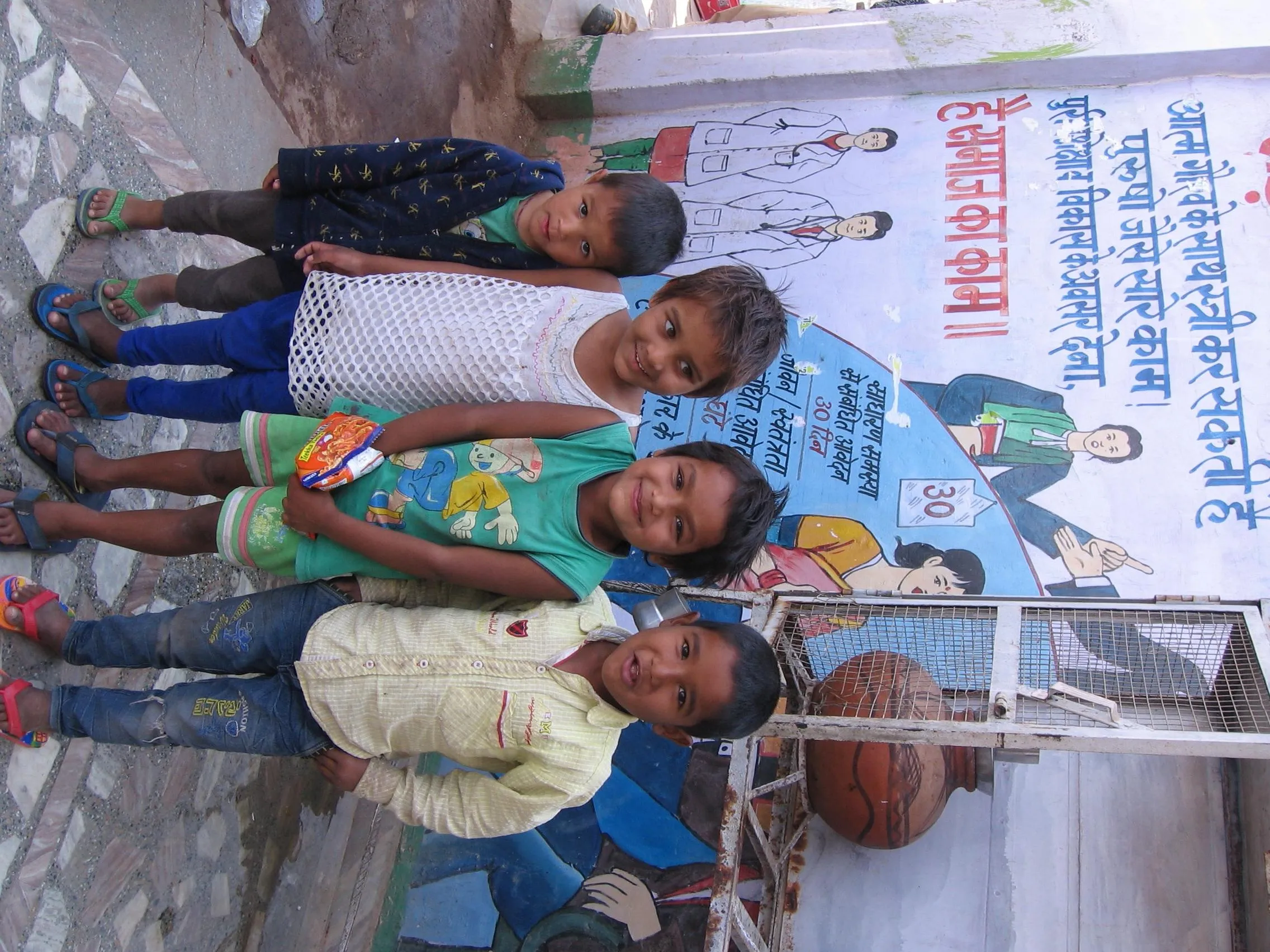 The future looks bright: young children from the Rajnat community are being encouraged by the elders to move away from their traditional beliefs and work hard to make a life for themselves and their families.