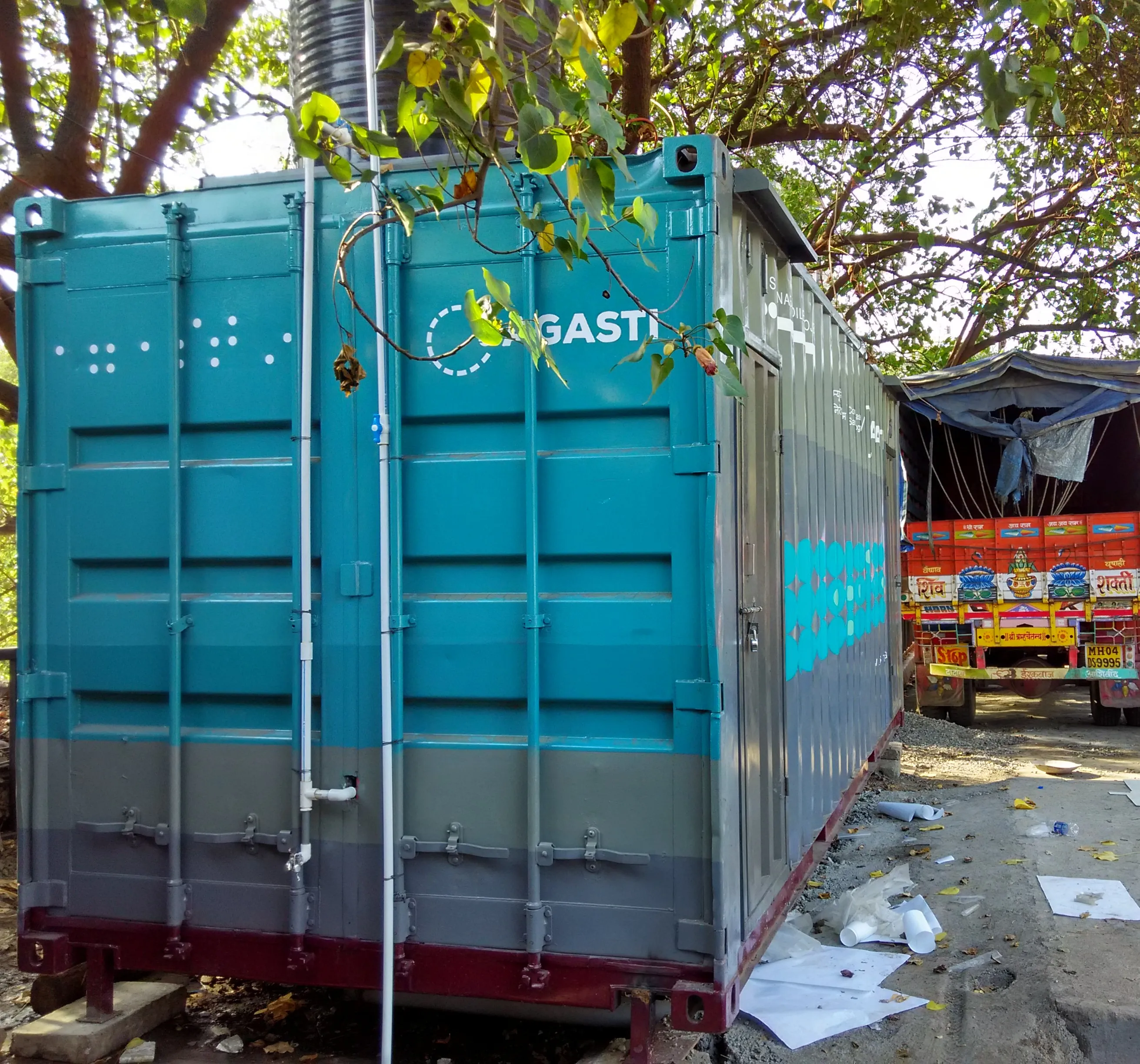 Agasti Community Toilet 2