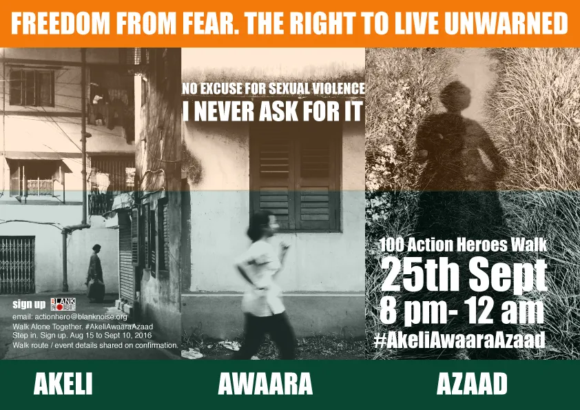 akeli-awaara-azaad