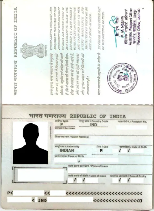 indian_passport_information_page_blank