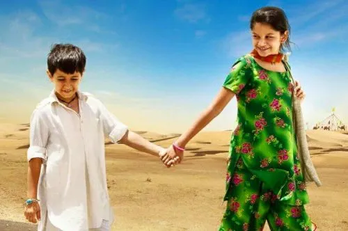dhanak