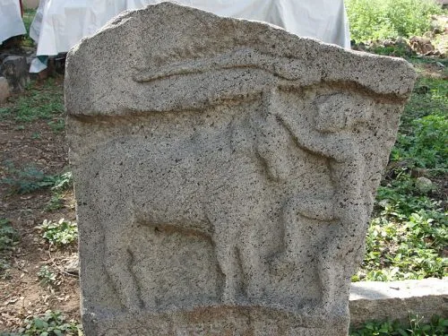800px-A_Bull_baiting_inscription_1