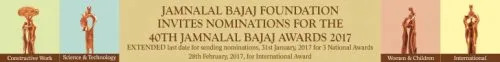 JBA_Nomination banner (1)