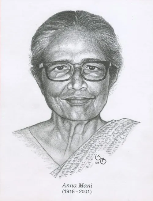 annamani ji