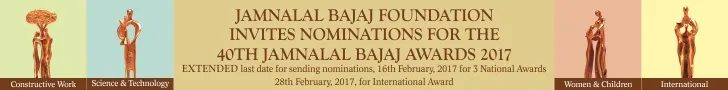 JBA_Nomination banner_31012017 (1)