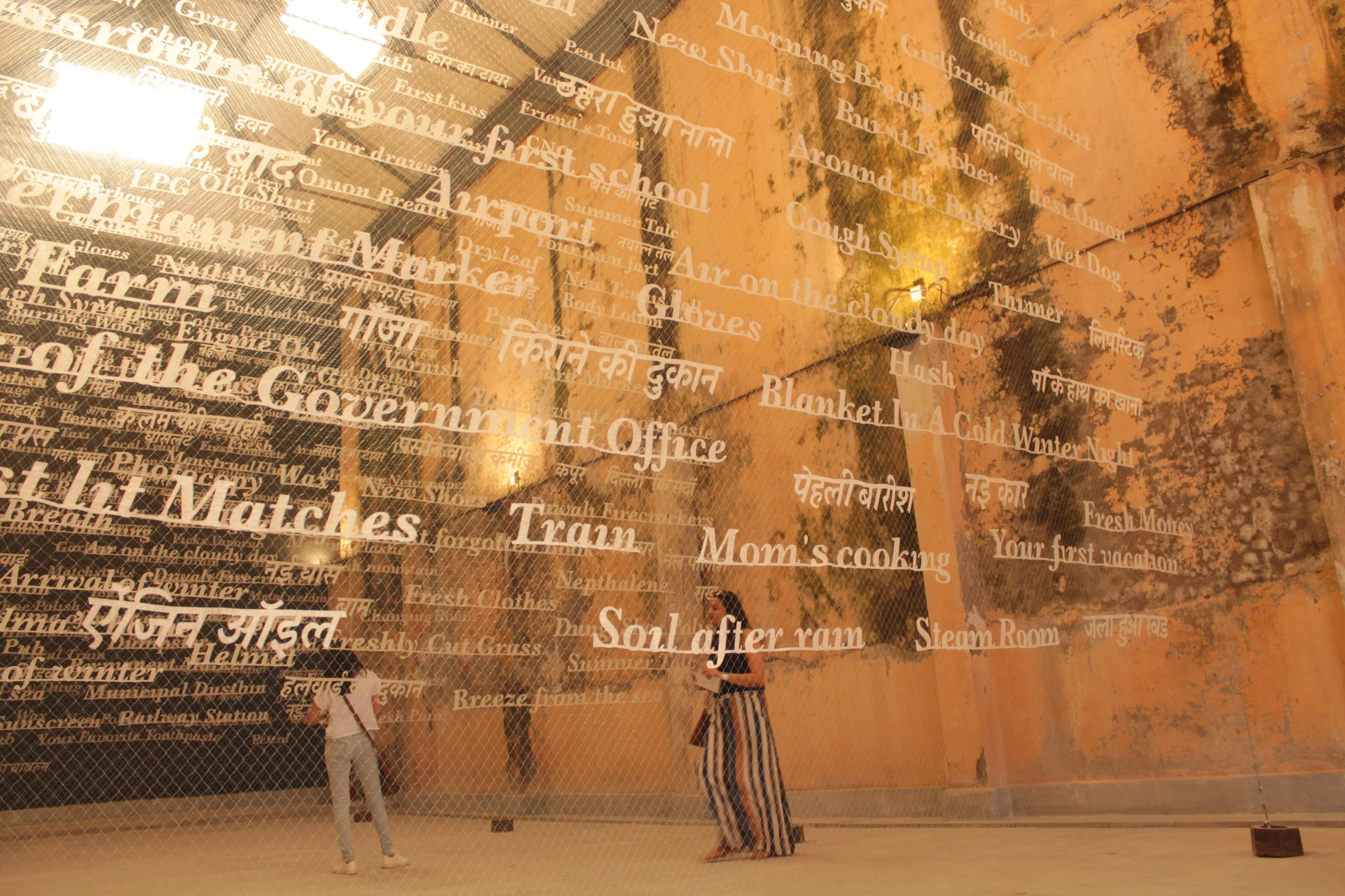 Sassoon Docks Art Project - Feature