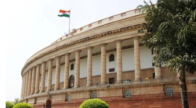 Parliament (For representational purposes sourced from Facebook)