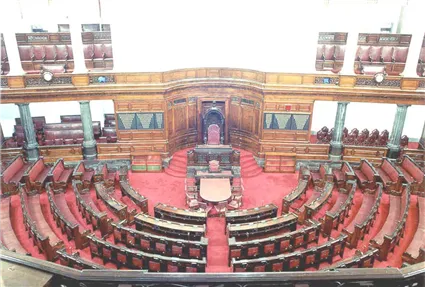 Rajya Sabha Chamber (Source: Parliament of India)