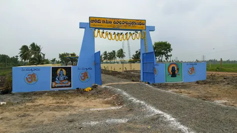 Crematorium at Lolla, East Godavari (Source: AP govt)