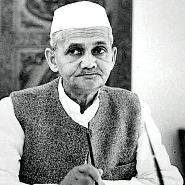 Former Prime Minister Lal Bahadur Shastri (Source: Facebook)