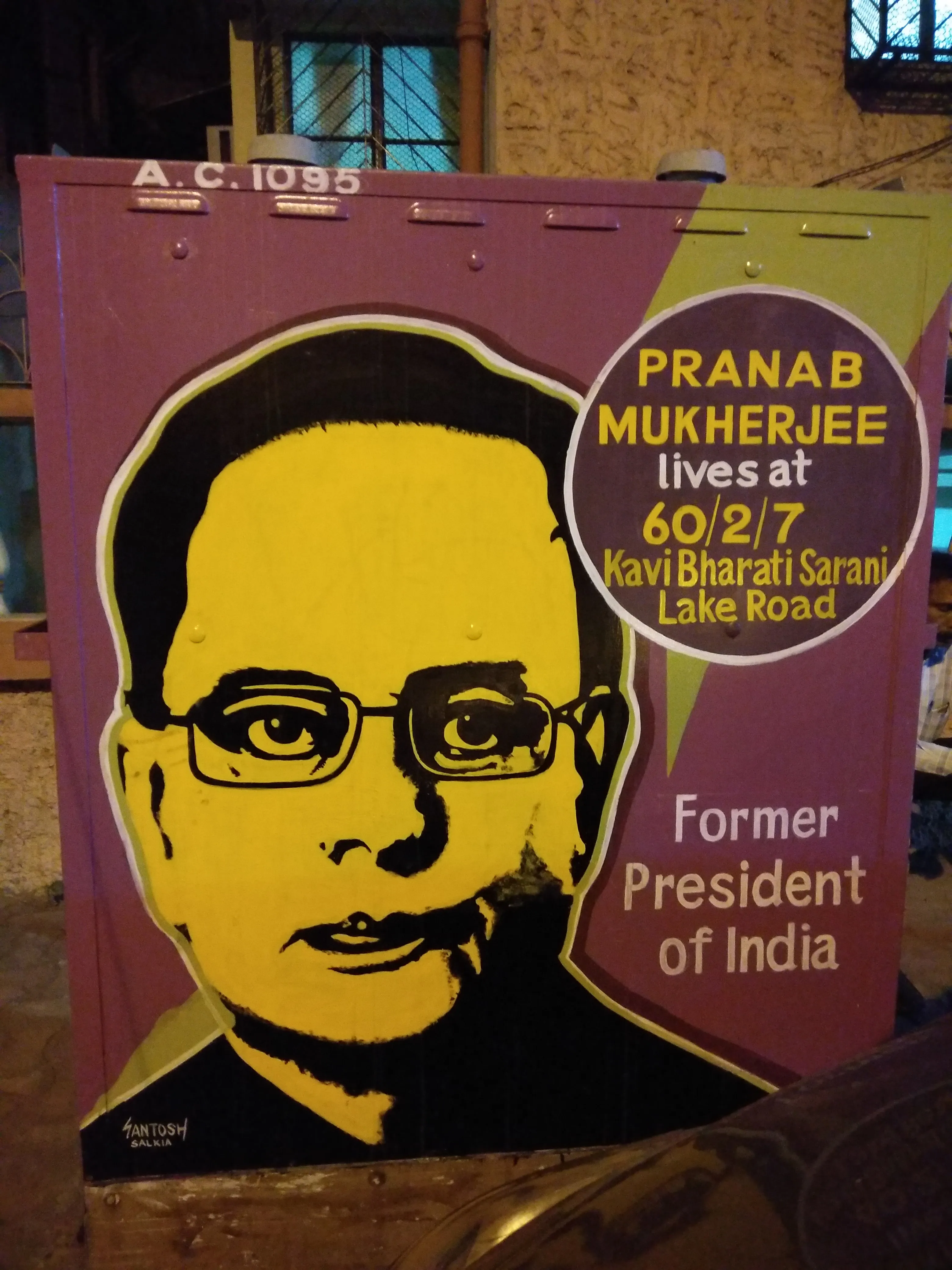 publive-image
