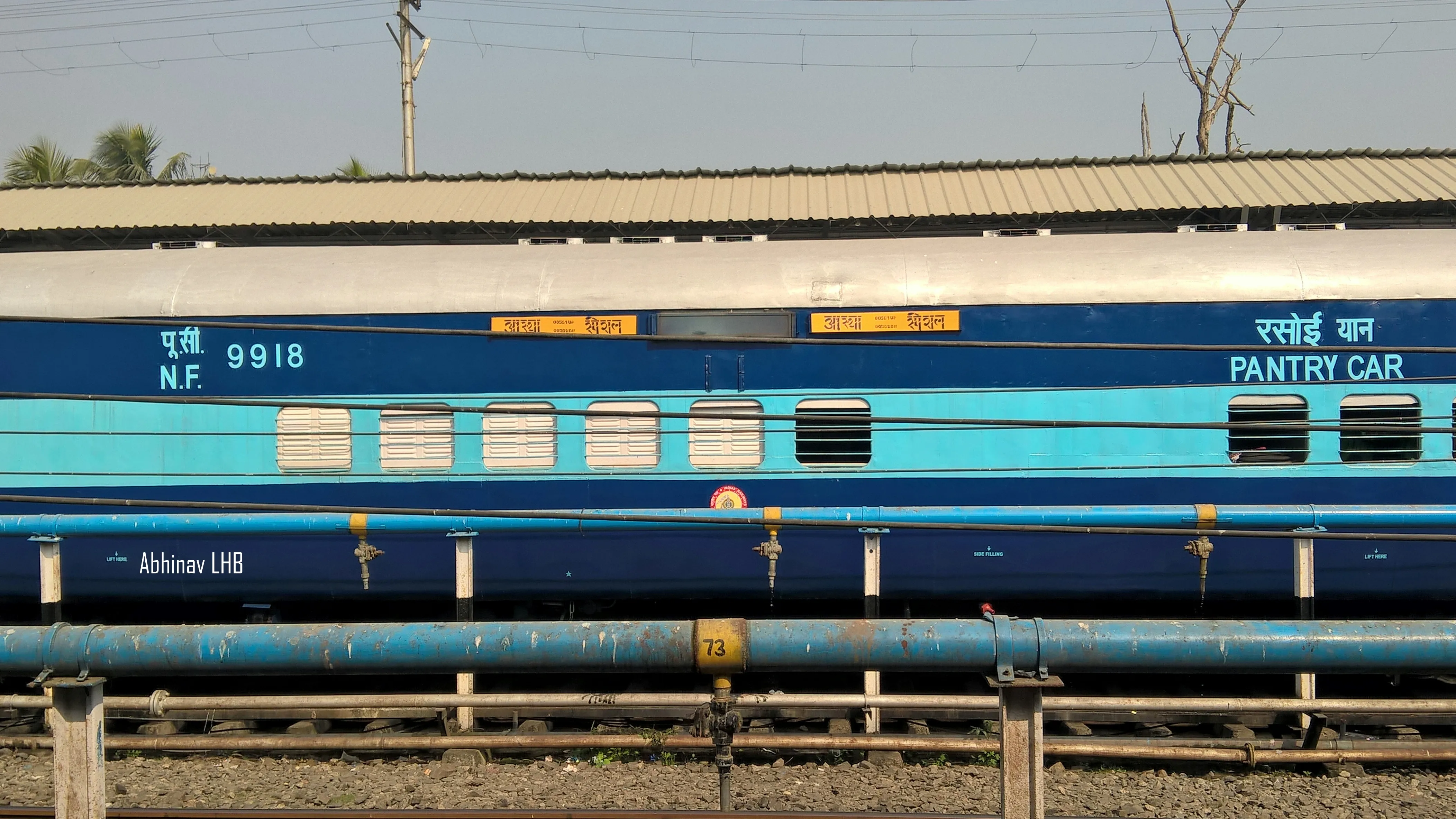 IRCTC