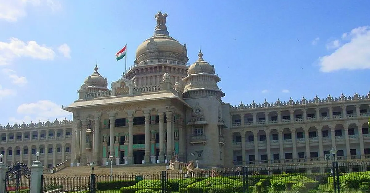 Karnataka Assembly building. (Source: Wikimedia Commons)