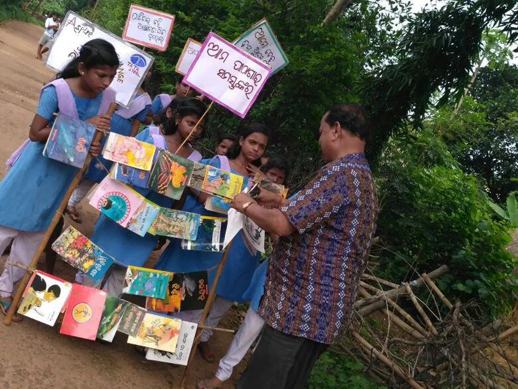 Mobile Library