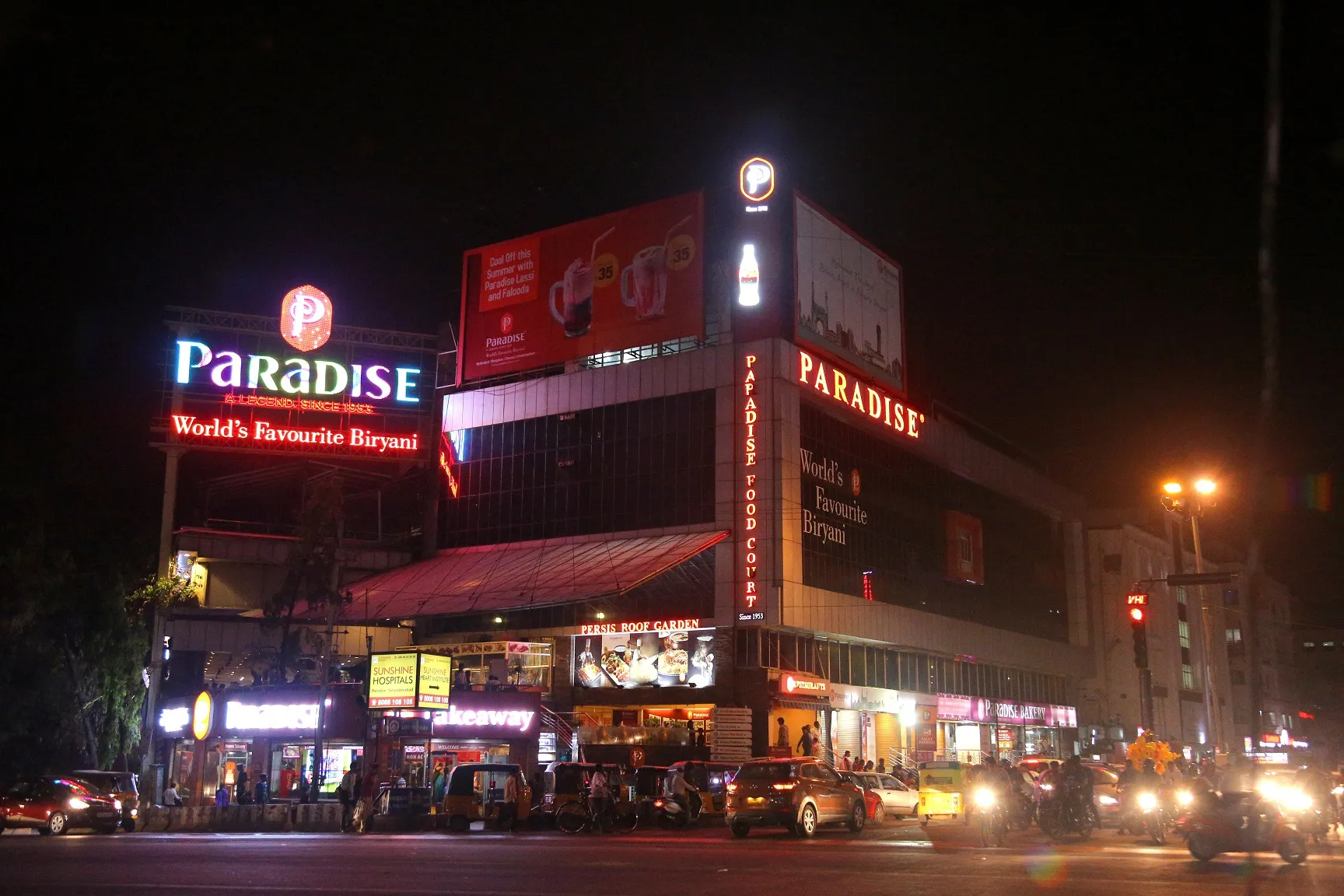 publive-image