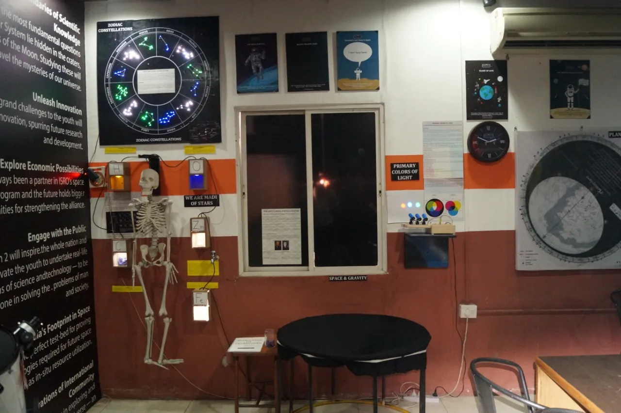 publive-image