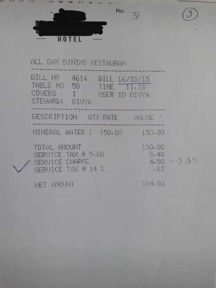 publive-image