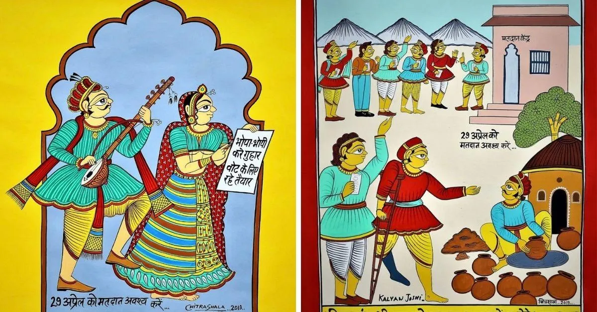 Phad painting