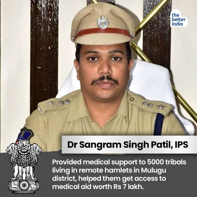publive-image