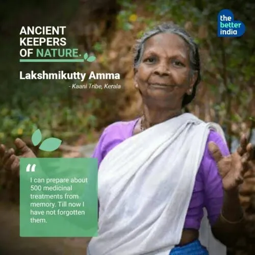 Lakshmikutty Amma