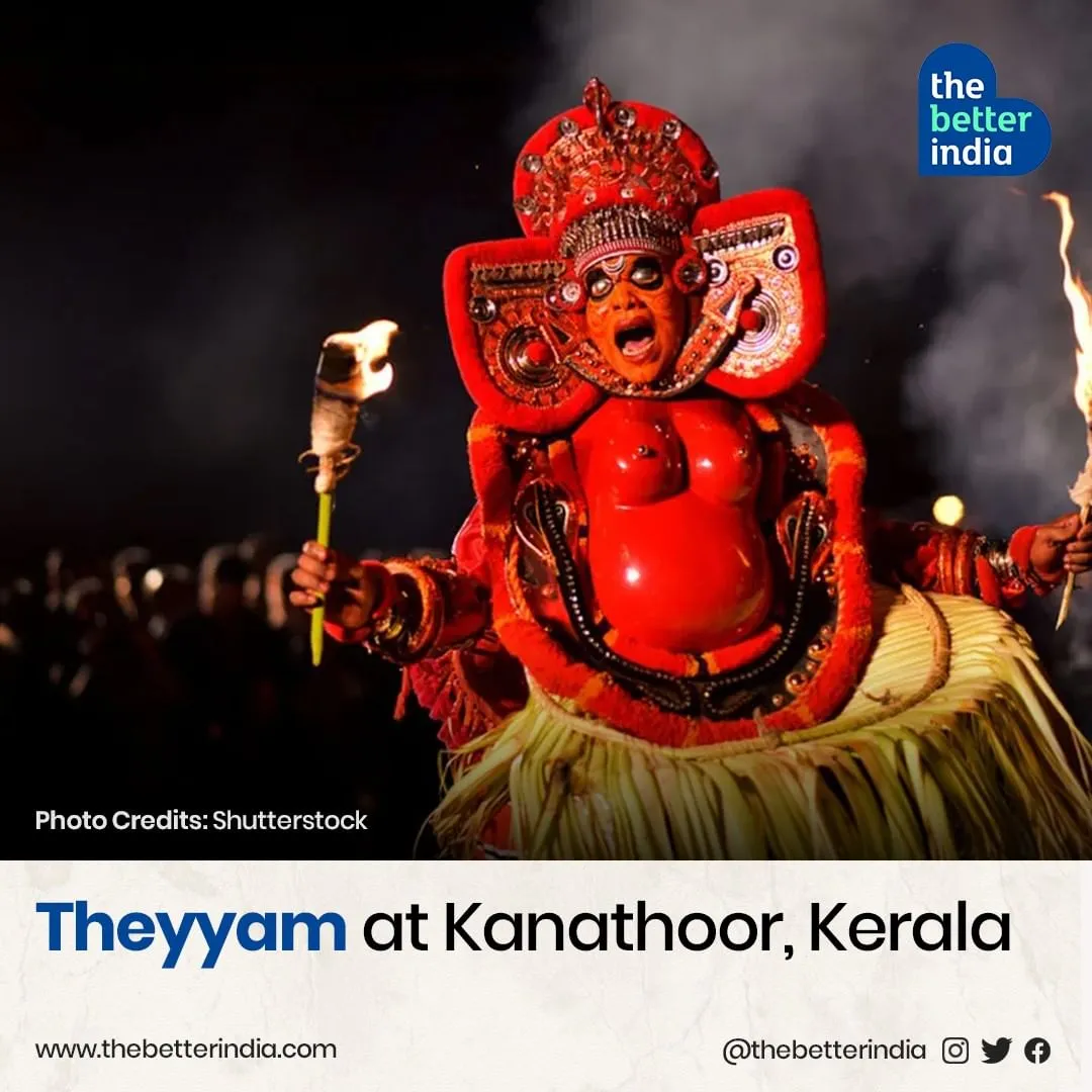 Theyyam