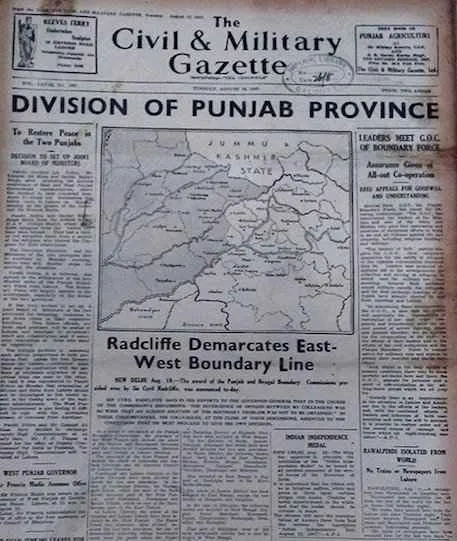Division of the Punjab province