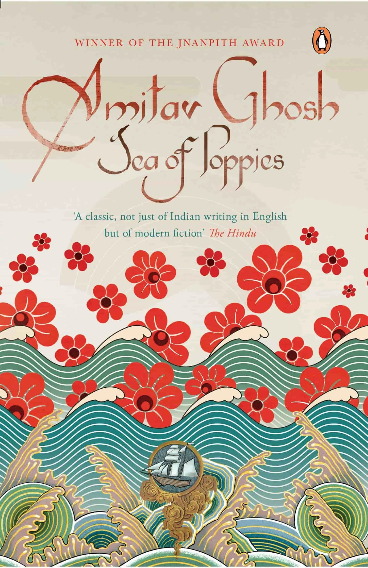 Amitav Ghosh's Sea of Poppies