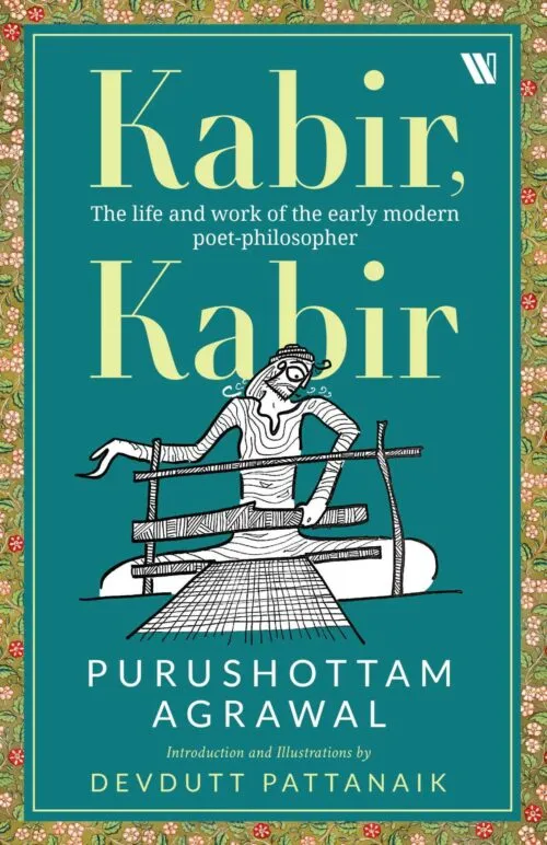 A book on the poet Kabir. 