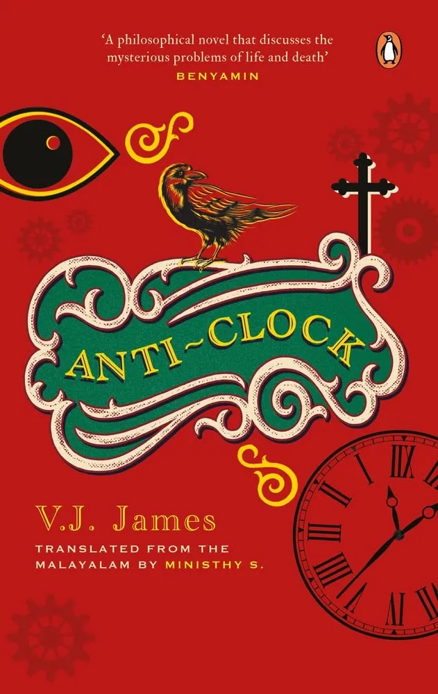 Anti-Clock - V J James