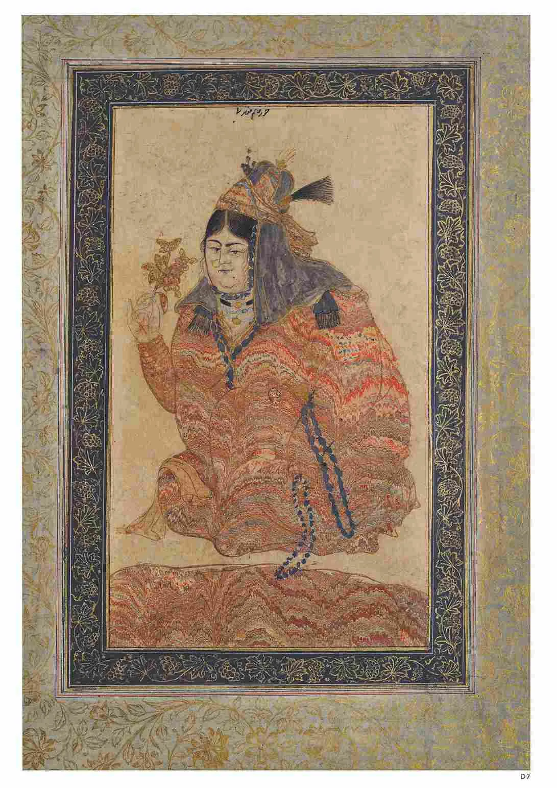 Plump begum, marbleizing with touches of colour, gold, and silver
