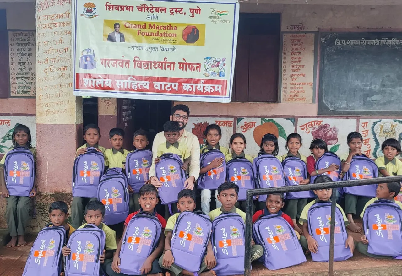 Every child should be able to study without the fear of finances is what Shivprabha Charitable Trust believes