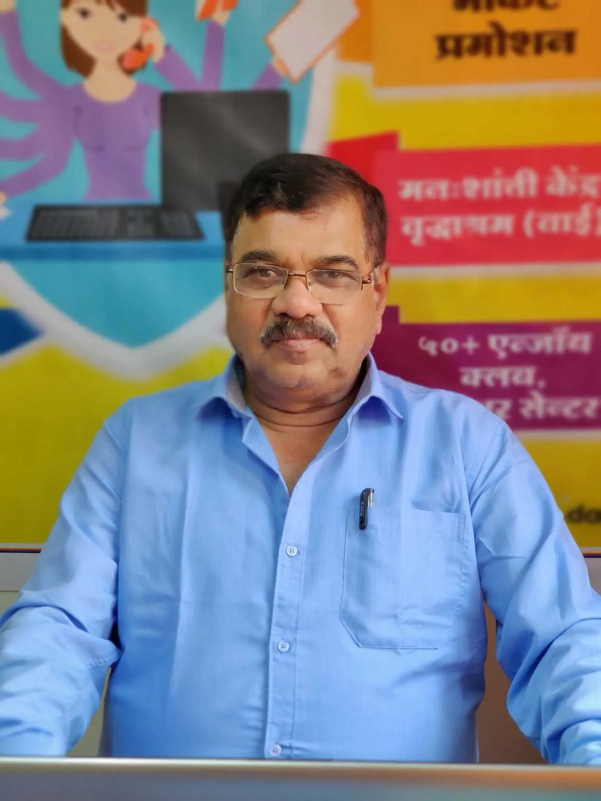 Madhav Damle is a service engineer who started Happy Seniors to help the elderly find their soulmates