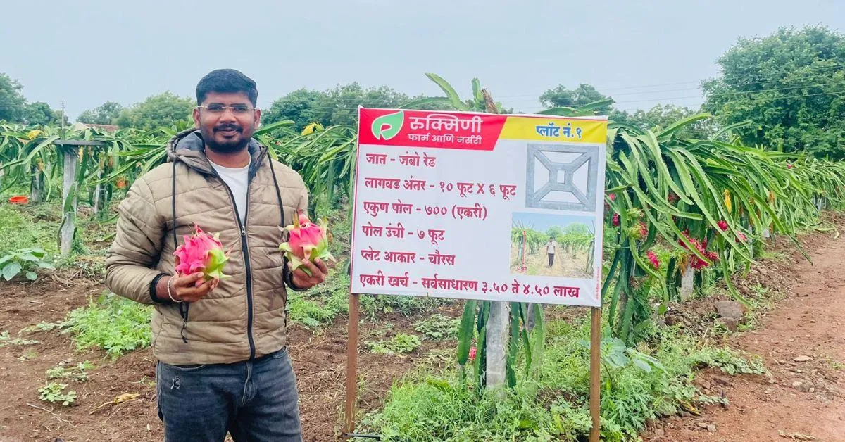 Mahesh has opened the doors of his ‘Rukmini Farms’ to serve as demonstration fields for other farmers.