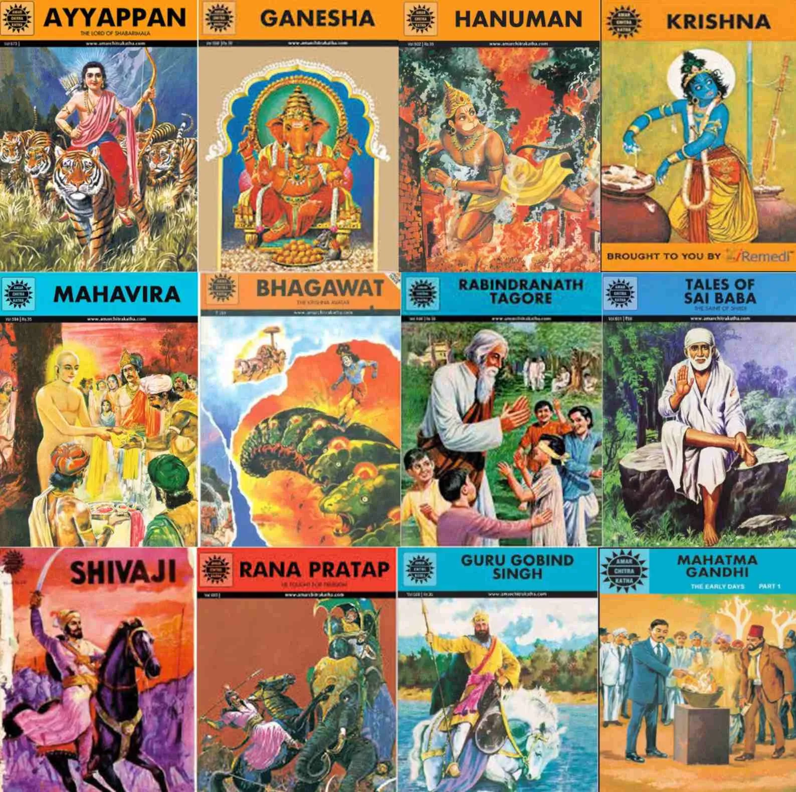Amar Chitra Katha