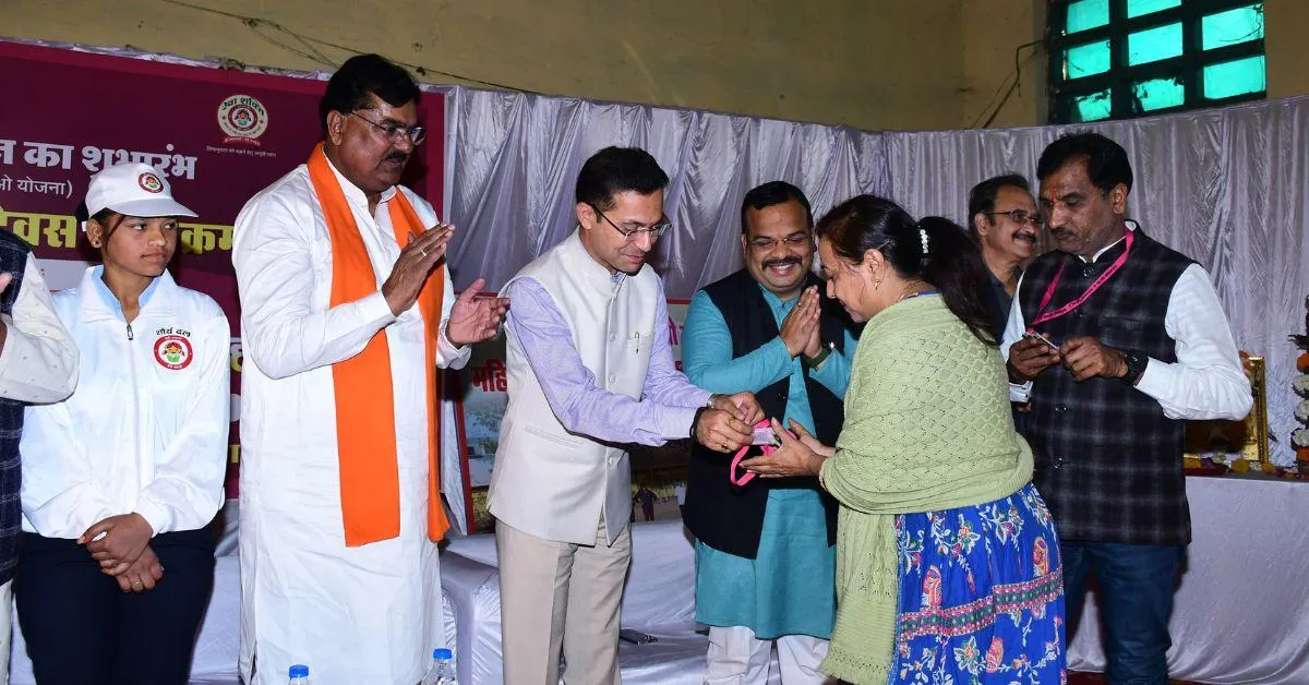 The initiative is designed to celebrate and incentivise families with only female children.