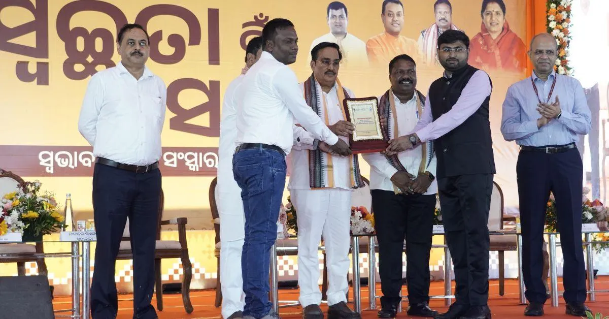 Sundagarh was awarded best performing district in Swachh Bharat Mission (Gramin) for plastic waste management.