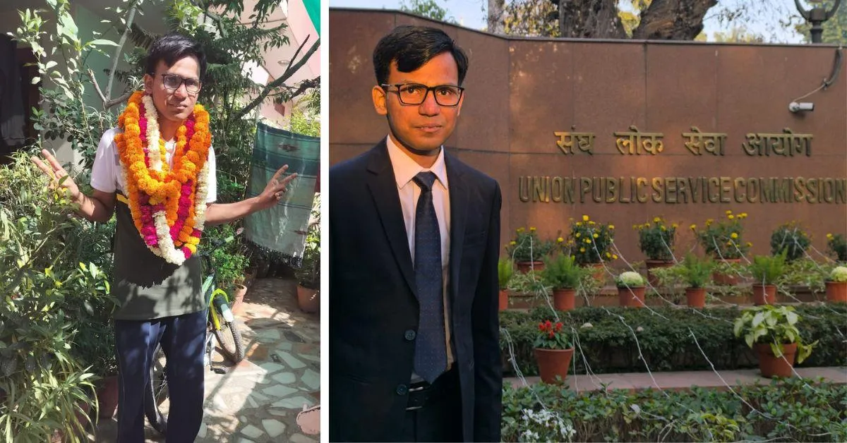 The mood following Manu Garg's success in the UPSC CSE 2024 has been celebratory